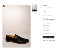 Lapostolle 298-5-1.png