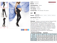 �������� 11-05-2016 213720.png