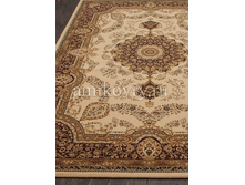 ����� Nadir Shah 44081-6018.png