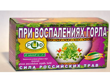 №30 ��� ����������� �����.  ����  46 ���.