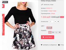 �������� 12-05-2016 002644.png