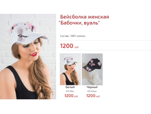 �������, ����� 2.png