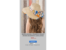 ������ ����������.png