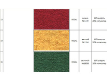 144 ����������� 4.jpg