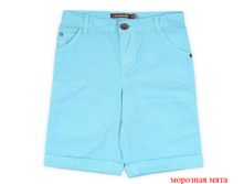 ����� ��� ���. ���40034, 531+%.jpg