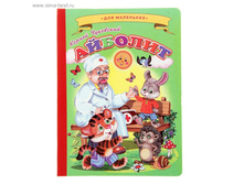 ������-�������� (160�220) ������� ���.50820 ���� 32,37 ���, ���. 5 ��.jpg