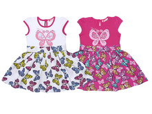 ������ ��� ���. CK6T045, 468+%.jpg