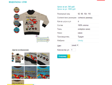 ��������� 2789.png