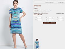 9012 1280 ���+: