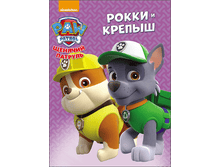 1461849475 8670b9e4ec1cc6c9f00c4d7606172bb1.png