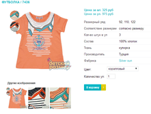 �������� 7436.png