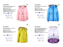 1 �������� 13.jpg