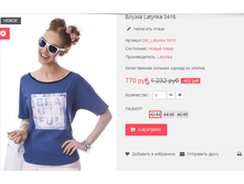 �������� 19-05-2016 232914.png