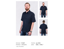 Catalog2 (1)-006.jpg