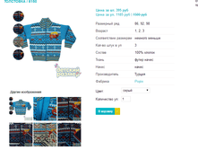 ��������� 8150.png