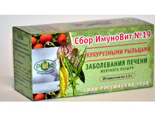 ������� � ����������� �������� (�����������, ����������) ���� 42 ���..jpg