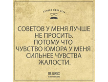 ������� � ���� ����� �� ������� ..