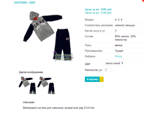 ������ 3251.png