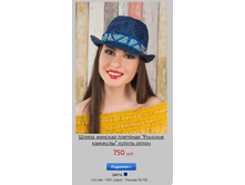 ������� ��������.png