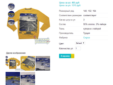 �������� 5005.png