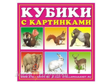 TN87936 ������-�������� №3 (��������)