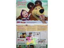 IMG ba05575ac7cb.jpg