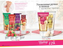 2016 07 cat ru 108.jpg