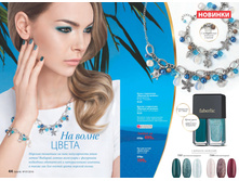 2016 07 cat ru 023.jpg