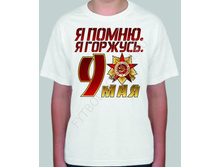 № 30 ����� 4XS(4 �����)