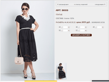 9003_2430 ���+%