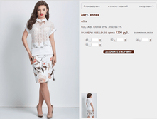 8999_1300 ���+%