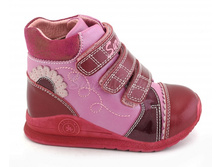 ������� 1645 ���