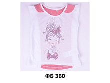 �� 360	��������, ������	98,104,110,116	230,00	�����