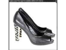 2950� �����!!! 2300�