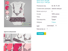 ������-���� 5899.png