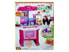 ����� ��. � ������� ������, 43*30*63��, 16 ��. SG