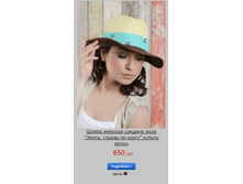 �����, ������ �� �����.png