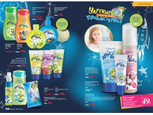 2016 07 cat ru 105.jpg