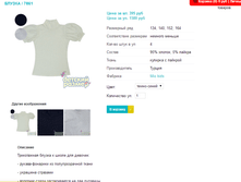 ������ 7861.png