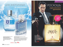 2016 08 cat ru 068.jpg