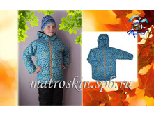 ������������ ������ ������� ���� �����-����� - 1550 ���