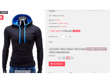 �������� 18-05-2016 134710.png