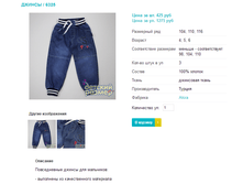 ������ 6325.png