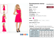 �������� 11-05-2016 132512.png