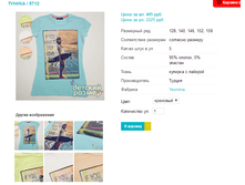 ������ 5712.png