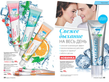 2016 08 cat ru 043.jpg