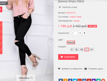 �������� 12-05-2016 001140.png