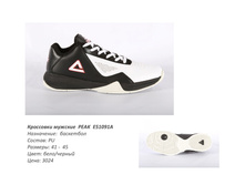 ��������� -022.jpg