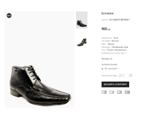 OV OUBATE OBT9096-1.png