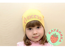 ������� 240+���, ������� 290+���